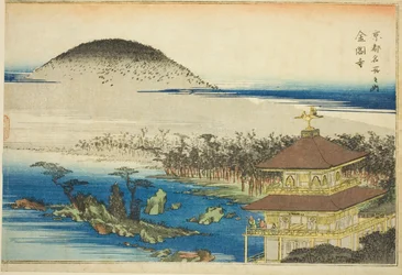 The Temple of the Golden Pavilion (Kinkakuji), från serien "Famous Places in Kyoto (Kyoto meisho no uchi)"
