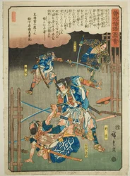 Tokimune, Sukenari, Kikko Kojiro och Aiko Saburo slåss i regnet, från serien "Illustrated Tale of the Soga Brothers (Soga Monogatari Zue)"