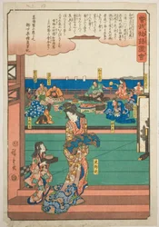 Tora Gozen vid banketten i Wada no Yoshimori, från serien "Illustrerad berättelse om bröderna Soga (Soga monogatari zue)"