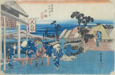Totsuka: gaffel i gamla stan, nr 6 från serien "Fifty-three Stations on the Tokaido", c.1834-35 (träblock i färg)