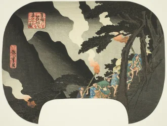 Att resa på natten i Hakone-bergen på gränsen mellan Izu- och Sagamiprovinserna (Zuso Hakone-yama yako no zu), från serien "Kända platser i de olika provinserna (Shokoku meisho)"