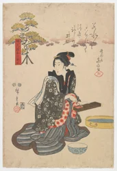 Träd som ger rikedom och välstånd: Asaoki, Edo-perioden, 1847 (träblock i färg)