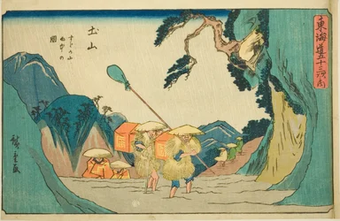 Tsuchiyama: Suzukabergen i regnet (Tsuchiyama, Suzukayama uchu no zu), från serien "Fifty-three Stations of the Tokaido (Tokaido gojusan tsugi no uchi)," även känd som Gyosho Tokaido