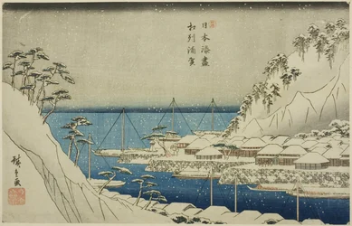 Uraga i Sagami-provinsen (Soshu Uraga), från serien "Harbors of Japan (Nihon minato zukushi)"