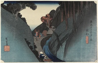 Depression föds också, Okabe, ca. 1833