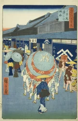 vy av Nihonbashi Tori t chome (Nihonbashi tori t chome sketch), från serien "Ridge dre d fa s viewes of Edo (One Hundred Famous Views of Edo)"