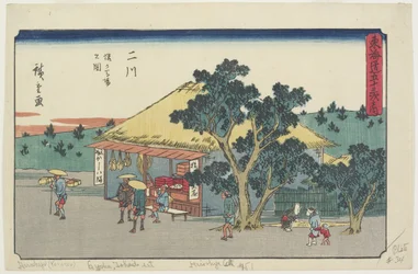 Vy över Saruga Baba P. Niko, 1841-1842