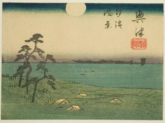 Vy över Shiohama och Kiyomigaseki i Okitsu (Okitsu, Kiyomigaseki, Shiohama fukei), sektion av ark nr 4 från serien "Utklippta bilder på Tokaido Road (Tokaido harimaze zue)"
