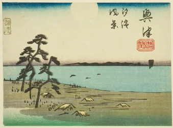 Utsikt över Shiohama och Kiyomigaseki i Okitsu (Okitsu, Kiyomigaseki, Shiohama fukei), sektion av ark nr 4 från serien "Utklippta bilder på Tokaido Road (Tokaido harimaze zue)"