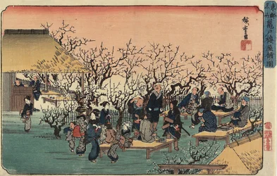 Vy över plommonträdgården i Kameido, 1832-1834