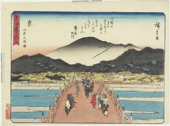Utsikt över Sanjo-bron i Kyoto, 1837-1844