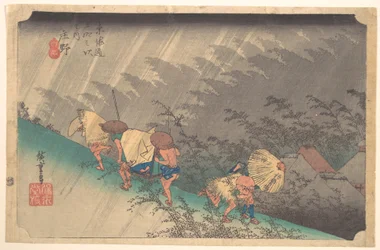 Vitt regn vid Shōno