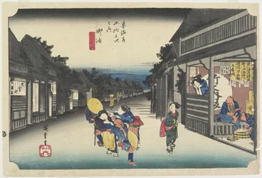 Kvinnor som värvar resenärer, Goyu, ca 1833