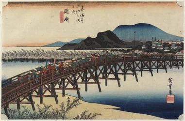 Yahagibron, Okazaki, ca 1833