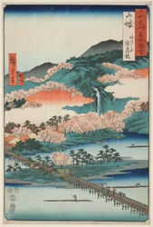 Yamashiro-provinsen: Togetsu-bron i Arashi-berget (Yamashiro, Arashiyama Togetsukyo), från serien "Berömda platser i de sextiotalet provinserna (Rokujuyoshu meisho zue)"