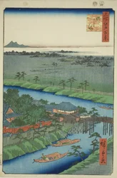 Yanagishima, F Roro M Te Serie S "Ridge D -f D -F. S VIER WS F EDO (Famous Edo Hundred Visas)"