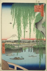 Yatsumi no Hashi, från serien