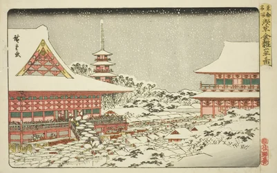 Årsavslutningsmässa i Kinryuzan-templet i Asakusa (Asakusa Kinryuzan toshi no ichi), från serien "Famous Places in the Eastern Capital (Toto meisho)"