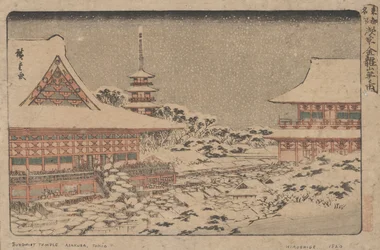 Årsskiftesmarknad vid Kinryuzan-templet