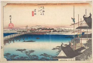Yoshida, Toyokawa-bron