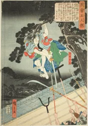 Tatebo Yoshioka, från serien "Five heroic face (Beiyu 5 men)"