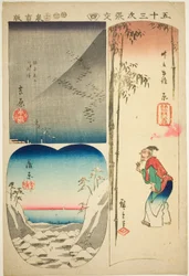 Yoshiwara, Hara och Kambara, nej. 4 från serien "Cutouts of the Fifty-three Stations (Gojusan tsugi harimaze)"