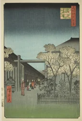 Yoshiwara Jag kände Kurt rs i gryningen (varje Chu Shinonome), från serien "Ridge dre d fa net s views of Edo (berömd plats 100 views of Edo)"