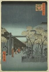 Yoshiwara Jag kände Kurt rs at Dawn (varje Chu Shinonome), från serien "Ridge dre d fa net s views of Edo (One hundred famous views of Edo)"
