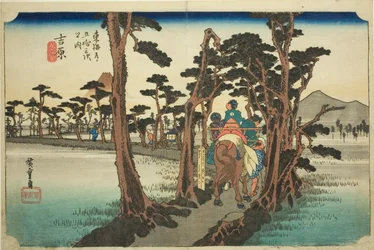 Yoshiwara: Mount Fuji on the Left (Yoshiwara, hidari Fuji), från serien "Fifty-three Stations of the Tokaido Road (Tokaido gojusan tsugi no uchi)," även känd som Hoeido Tokaido