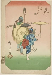 Yui, avsnitt av ett ark från serien "Bilder av de femtiotre stationerna på Tokaido Road (Tokaido gojusan tsugi zue)"