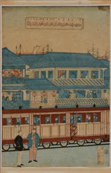 En station, ca 1870 (japanskt träsnitt, triptyk)