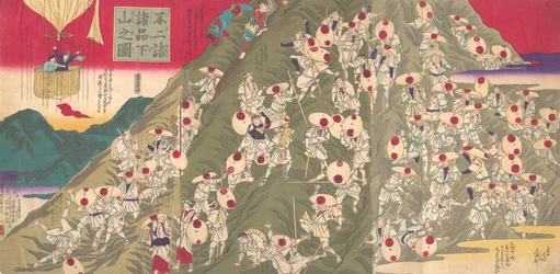 Utsikt över nedstigningen från ett berg av många från pilgrimsfärd till berget Fuji Fuji mo..., november 1883.