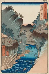 Träblocktryck - Hida, Kagowatashi, nr 24, 1800-talet
