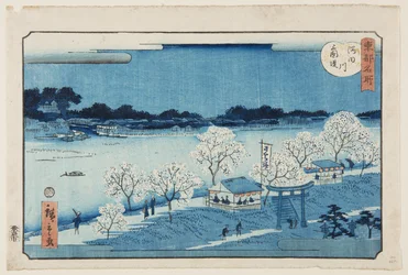 Turbild m version k sida t ljud te Sumida River (Sumidagawa smakturspaket)