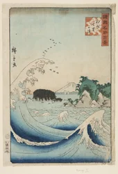 Seven-Mile Beach i Sagami-provinsen (S?sh? Shichiri-ga-hama) (träblock i färg)