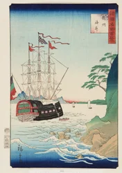 Kusten i Tsushima-provinsen (Taish? kaigan) (träblock i färg)