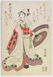 Skådespelare Nakamura Shikan i en kvinnlig roll, Edo-period (träblock i färg)