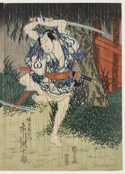 Ichikawa Ebijuro Good As Horiguchi Manzaemon