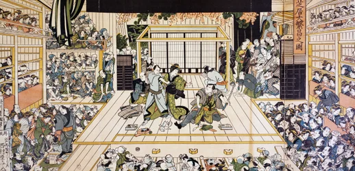 Kabuki teaterföreställning i Edo, ukiyo-e konsttryck av Utagawa Kunimaru (1794-1829), träsnitt, japansk civilisation, Edo-perioden