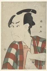 Del s Tepo RT Ret Van Ichikawa Omezo