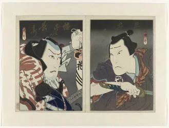 Ichikawa Ebizô V som Banzui Chôbei (v.) en Ôkawa Hashizô I som Hirai Gonpachi