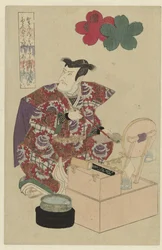 Man vid hans toalettbord Sekidera Temple (titel på objekt)