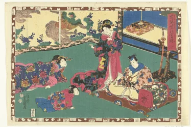 Kapitel 1 Trogna bilder av den fantastiska prinsen (serietitel) Sono sugata Hikaru no utsushi-e (serietitel på objekt)