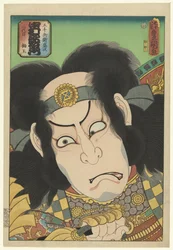 Nakamura Utaemon Bra medlem Derol Van Gotomi Moritsugu