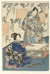 Prins Genji och hovdamen