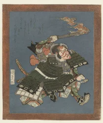 Samurai med ficklampa