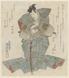 Standing Lord i blå över-Kimono