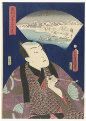 Sumida floden på vintern Urval av kända platser i Edo under de fyra årstiderna. (serietitel) Toto shiki meisho tsukushi (serietitel på objekt)