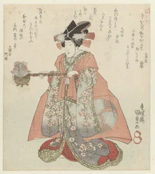 Kvinna med en sake vattenkokare De fyra lojala vasallerna för Katsushika Poetry Society Katsushika Shitennô (serietitel)