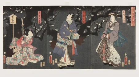 Njuter du av plommonblomningar i Spring Mist: Sodenok? (R), Ashikaga Mitsuuji (C) och Katsuragi (L) (Harukasumi ume no y?ran (träblock i färg)